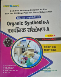 Image of BSC 5 SEM CHEMISTRY PAPER FIRST ORGANIC SYNTHESIS A