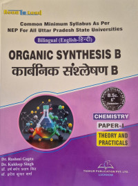 Image of BSC 6 SEM CHEMISTRY PAPER FIRST ORGANIC SYNTHESIS B