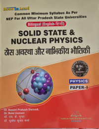 Image of BSC 6 SEM PHYSICS PAPER FIRST SOLID STATE & NUCLEAR PHYSICS