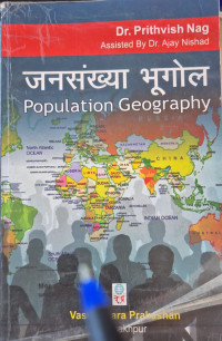 Image of POPULATION GEOGRAPHY
